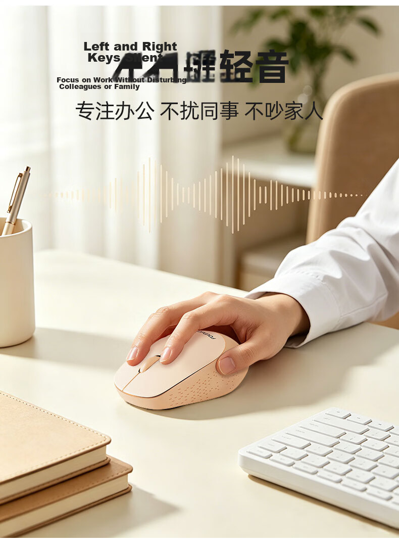 Founder Wireless Mouse 2.4G Lightweight Silent Click Small Hand Portable Office Mouse for Women Laptop Desktop All-in-One Computer Mouse W211 Black Gray 7