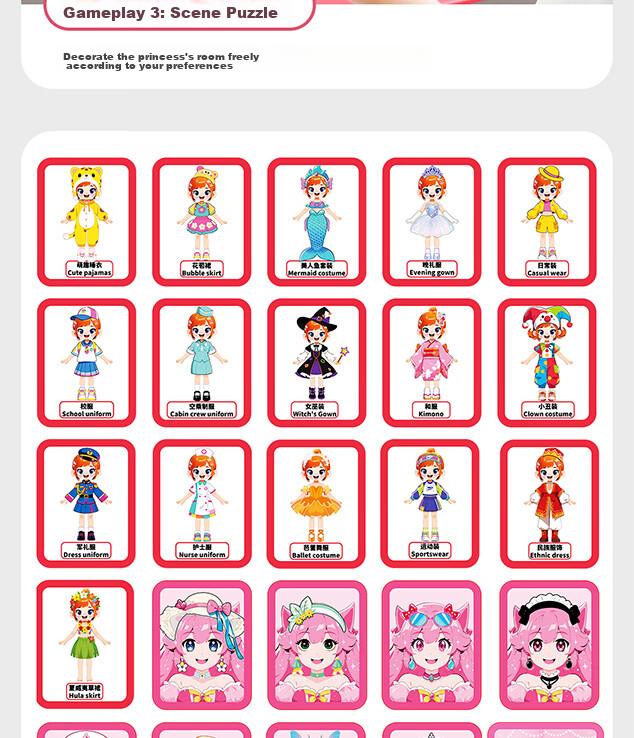 Jupiter Princess Dress-Up Magnetic Puzzle Educational Toy for Children Ages 3-6 Creative Magnetic Stickers Early Learning Girl Birthday Gift 6