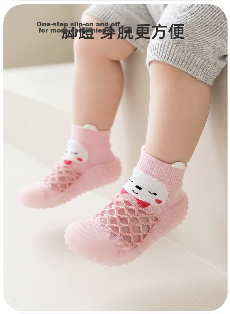9i9 Baby Toddler Walking Shoes Floor Socks Children's Socks Summer Indoor Outdoor Soft Sole Early Education Shoes B138 Blue Size 24/25 19