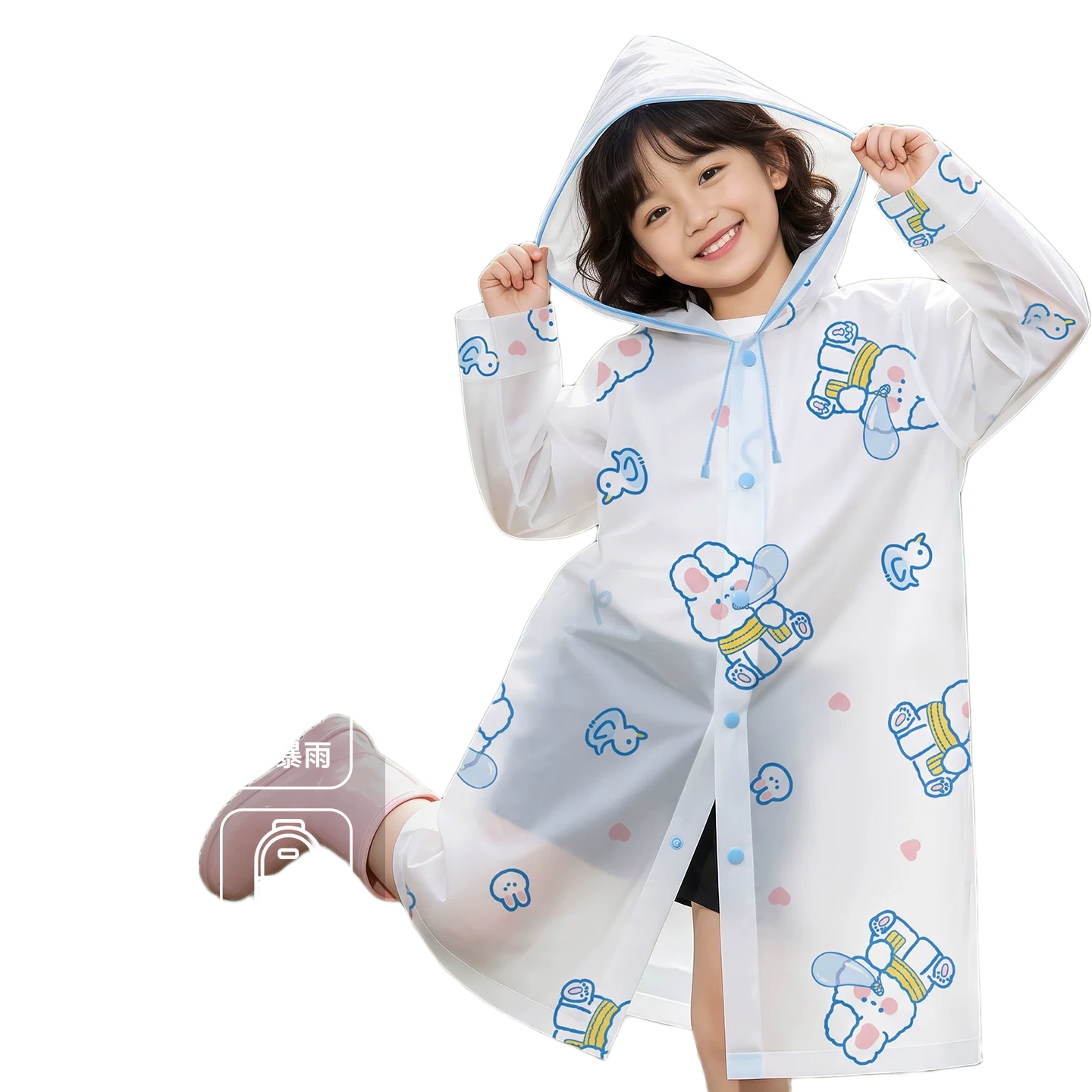 AIKANGNI Children's Raincoat for Ages 6-12, Disposable Thickened Heavy-Duty Waterproof Student Full-Body Protection Portable Stylish Bubble Rabbit Desig