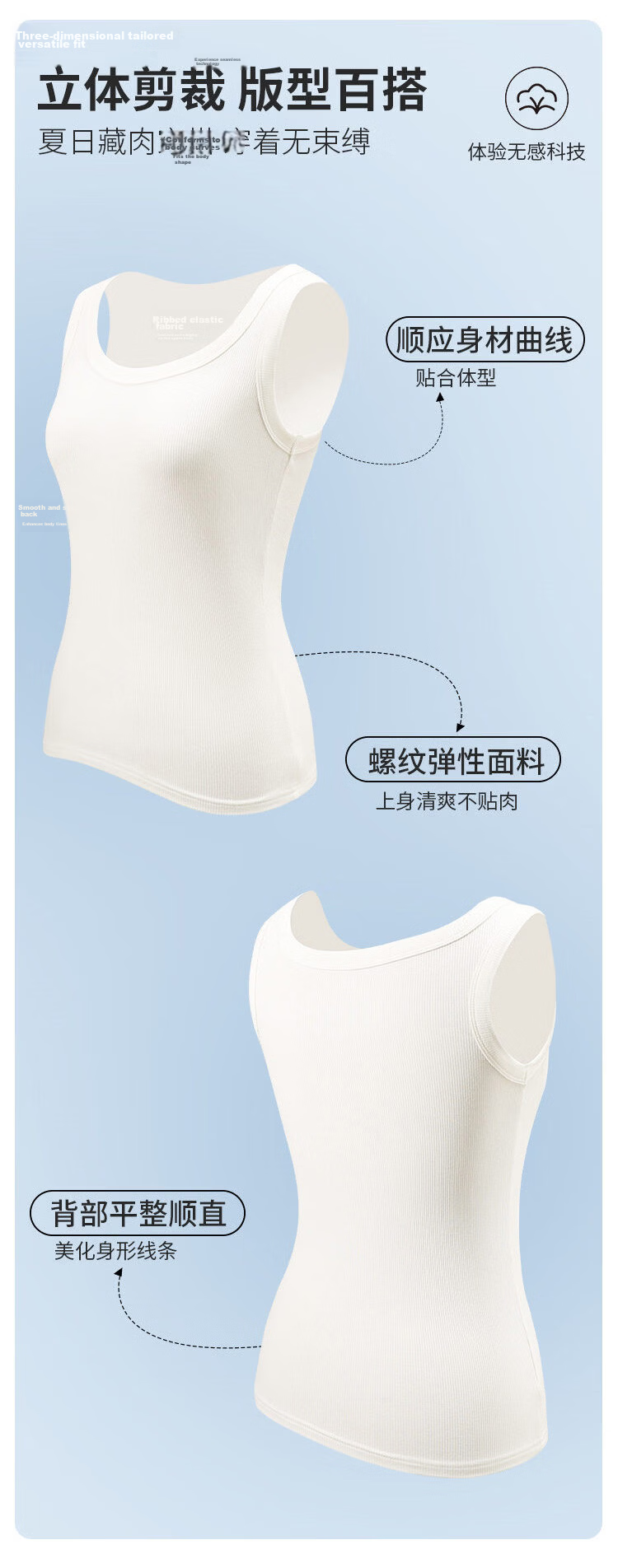 Langsha Women's White Ribbed Sleeveless Tank Top Casual Sportswear Summer Light Coffee L 5