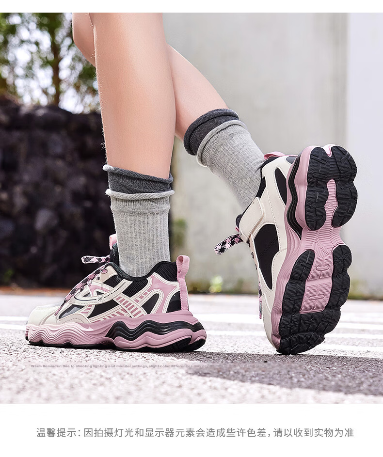 361° Kids Girls' Sports Shoes 2025 Autumn Millennium Style Cushioned High-Elastic Spliced Retro Casual Shoes Purple Size 37 4