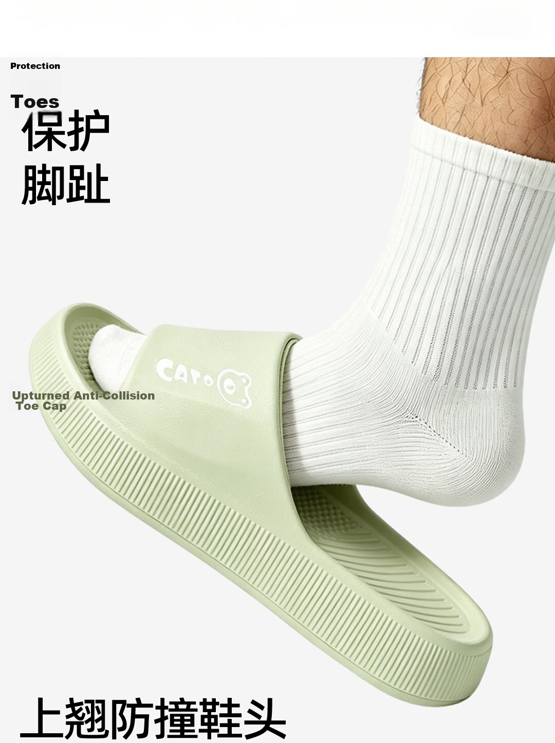 Limi Women's Bathroom Non-Slip Slippers Thin Sole Couple Home Sandals Odorless Wearable Light Green 8