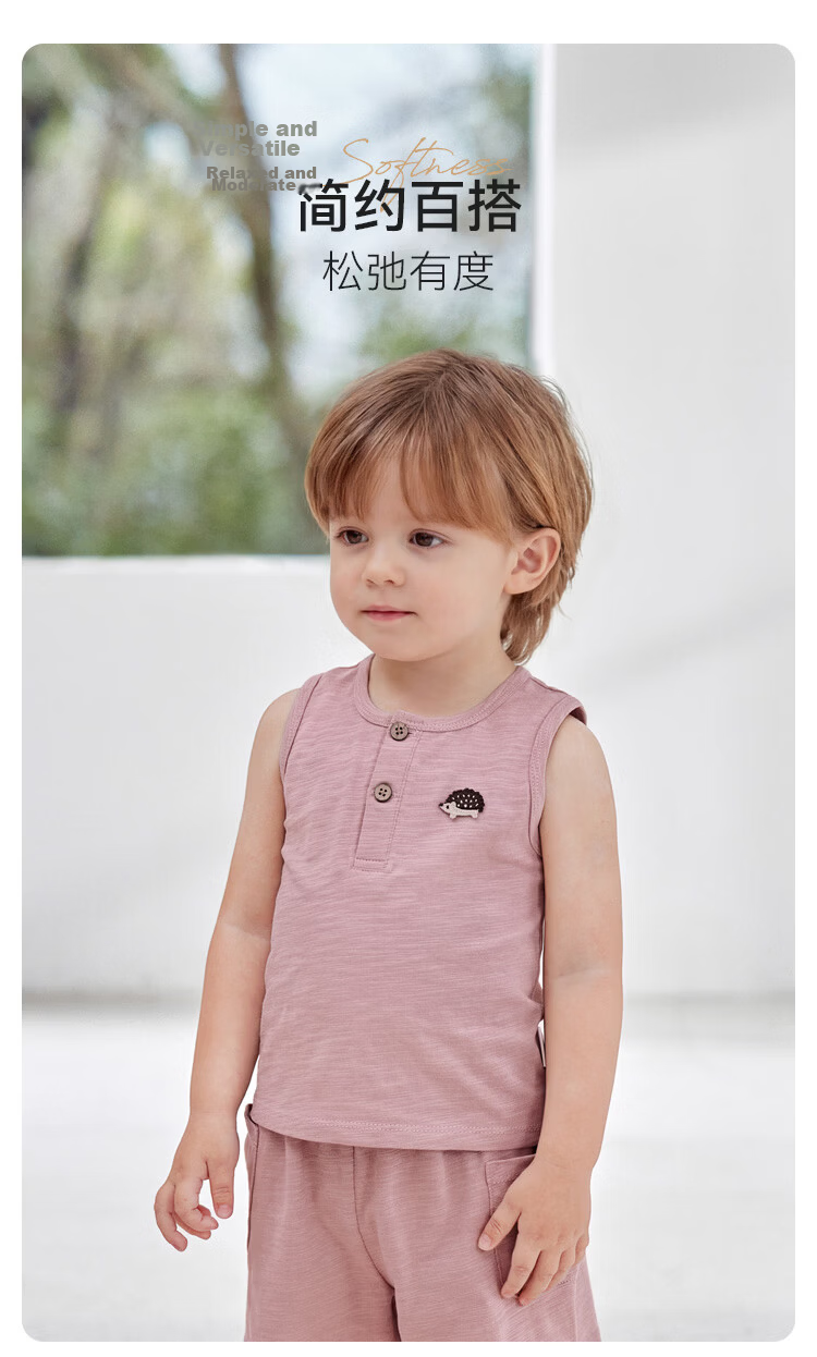 Babylove Baby Summer Vest Thin Sleeveless T-Shirt Versatile Bamboo Cotton Embroidered Breathable Infant Summer Clothing 1