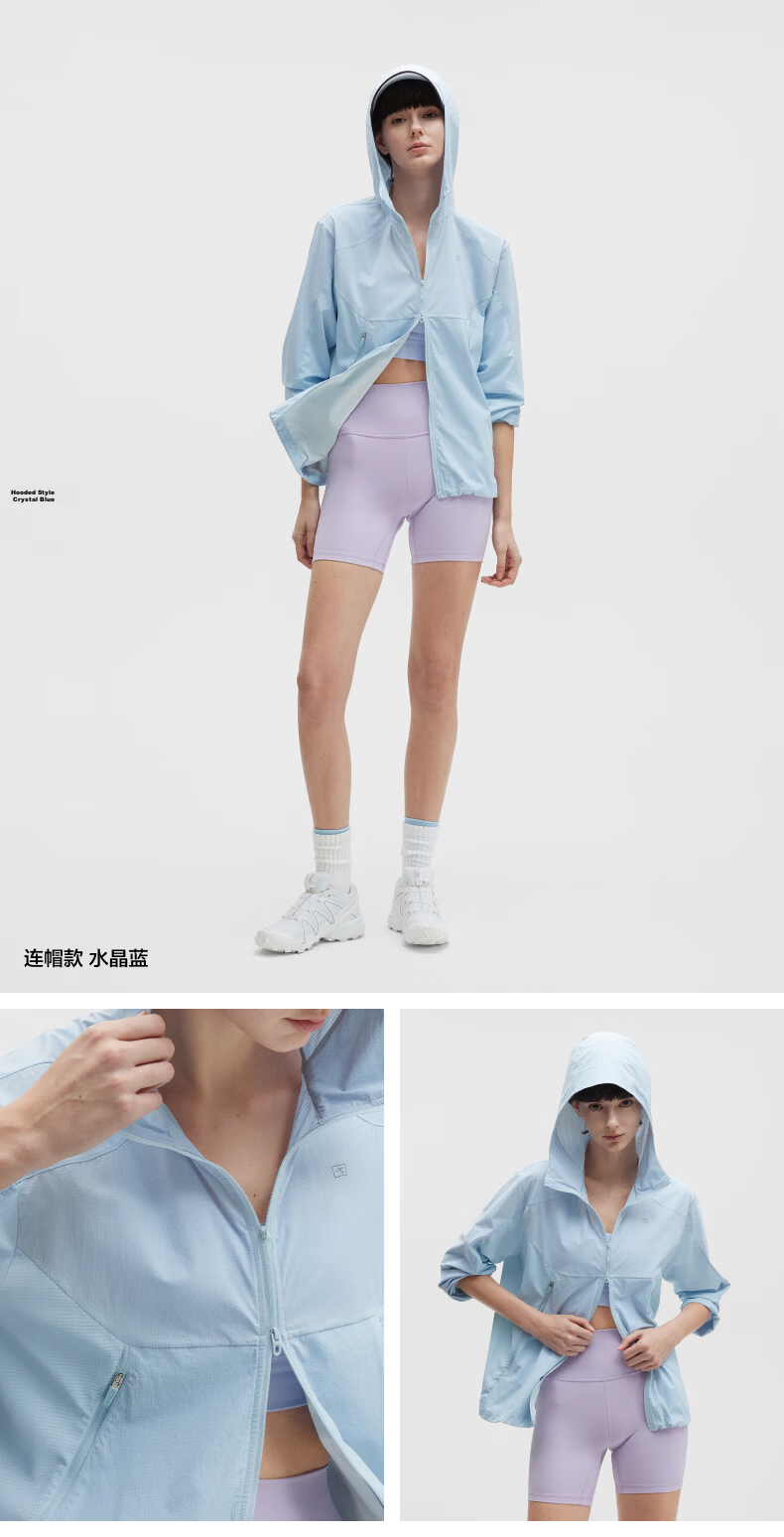 Bananain [Wang Yibo's Choice] Liangpi 502UV Air Unisex Breathable Sun Protection Jacket Sports Coat Skin-Friendly Outerwear 34