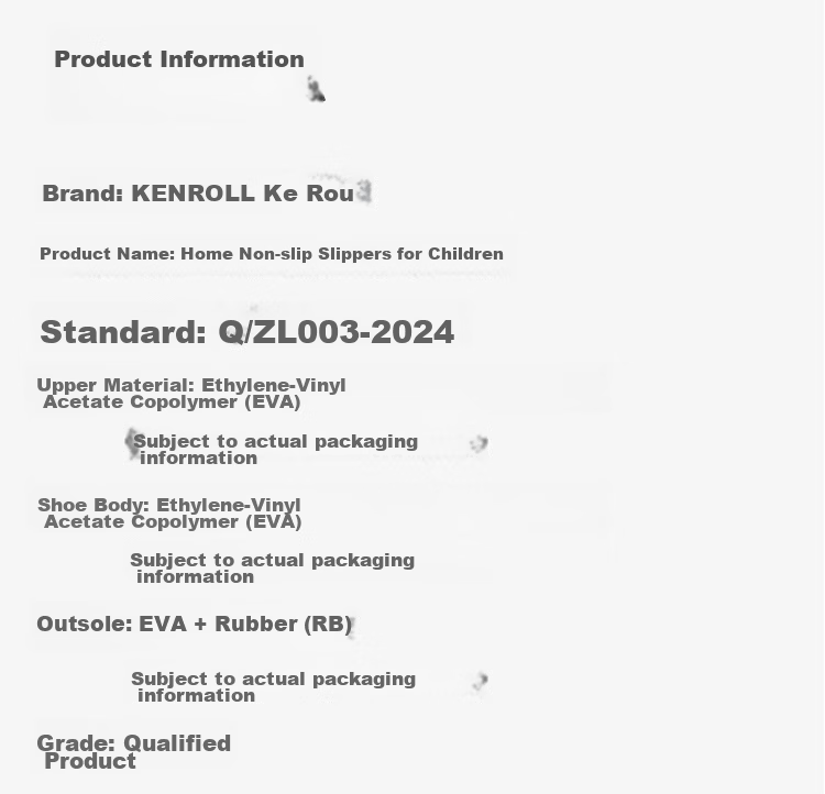 KENROLL Kids Antibacterial Non-Slip Slippers Home Bath Unisex Children's Four-Season Cream Purple Size 31-32 (205mm) 10
