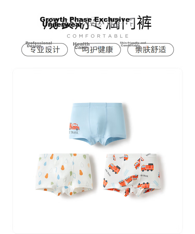 Balabala Kids Cotton Girls' Briefs Toddler Triangle Underwear Soft Elastic 3-Pack 11
