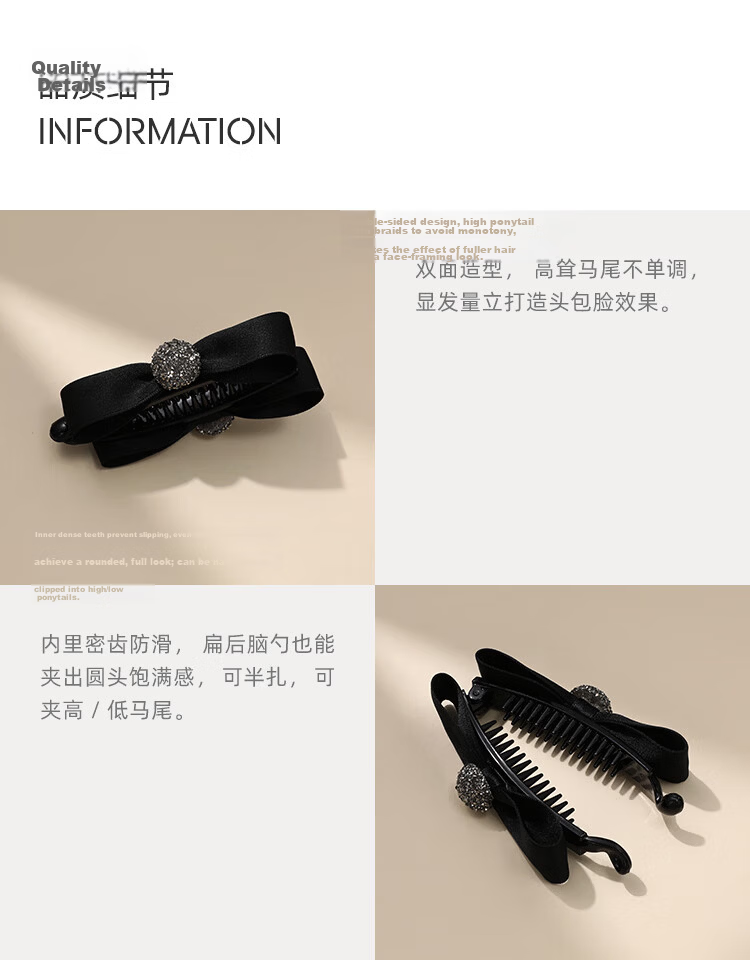 CHIMERA Large Vertical Clip Bow High Ponytail Twist Banana Hair Clip Hair Accessories for Thick Hair Women's Birthday Gift 3