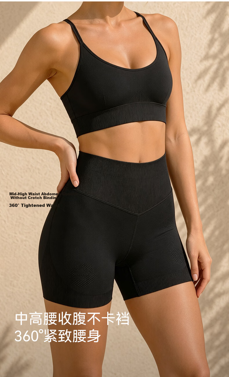 GOLOVEJOY High Waist Butt Lift Women's Yoga Shorts Fitness Running Pilates Training Pants M 7