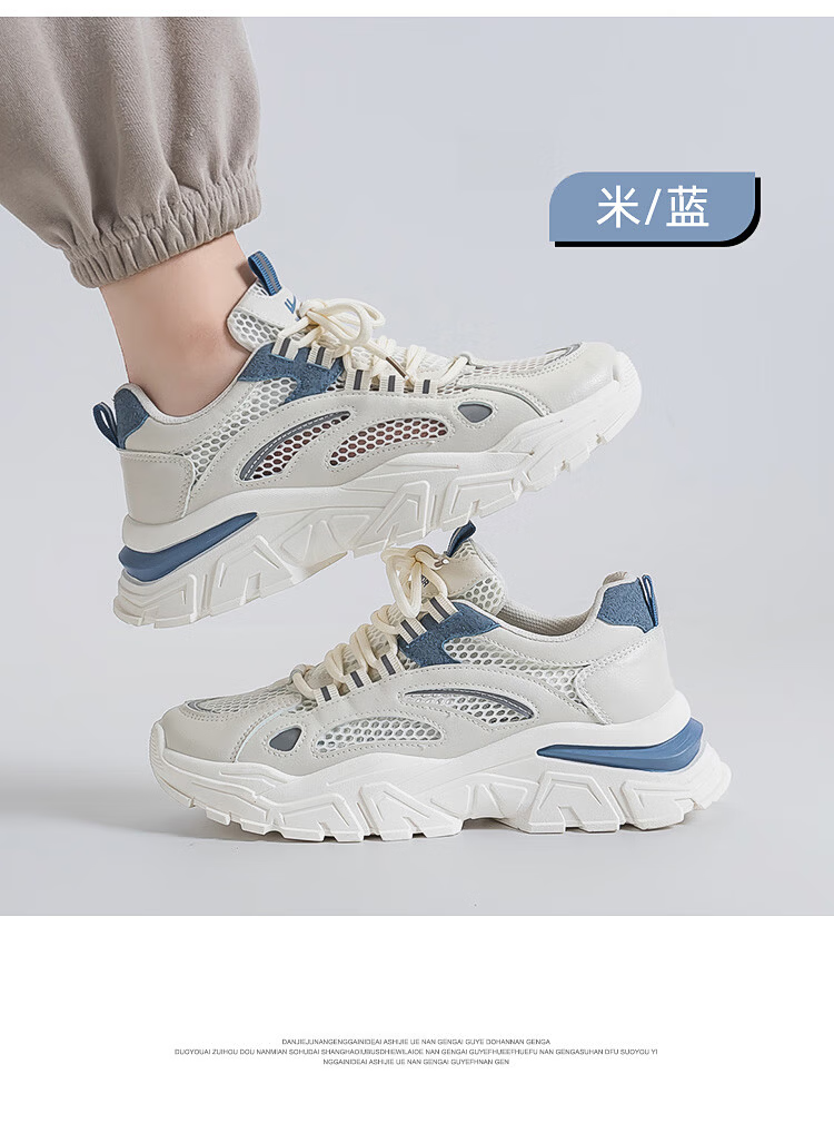 Warrior Official Women's Dad Sneakers 2026 Summer Lightweight Thick-Soled Casual Shoes White Pink Size 37 13