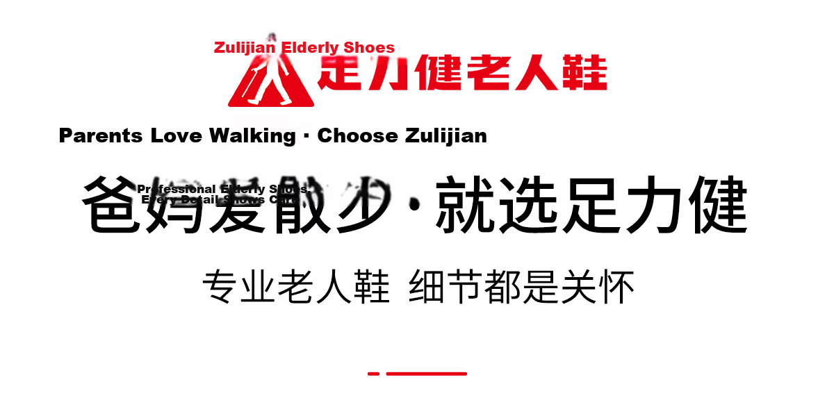 Zulijian Elderly Shoes Genuine Leather Soft Sole Non-Slip Comfortable Middle-Aged Women's Casual Shoes 9273 Black Size 40 5