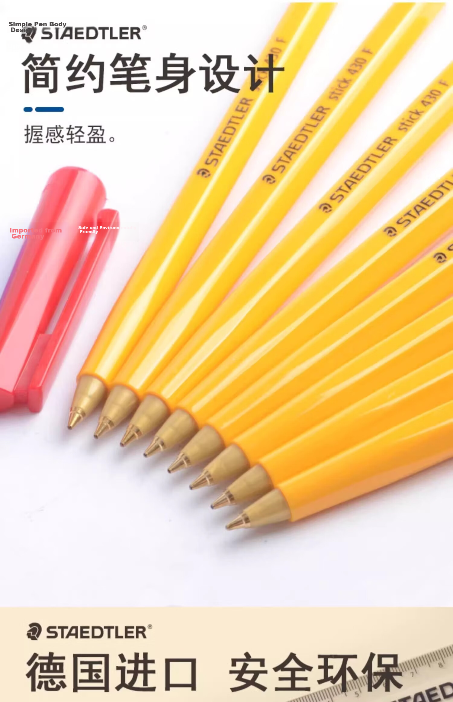 STAEDTLER 0.5mm Ballpoint Pen, Large Capacity Full Copper Tip Retractable Pen, Student Exam Writing Office Use Student Gift Back-To Essential Black 5 Pcs 430F-9 5