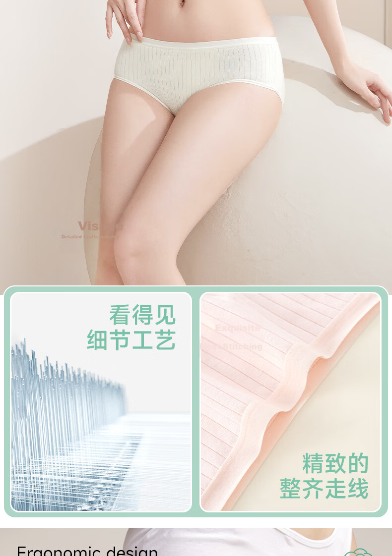 Qihaiqiu 8-Pack Disposable Women's Striped Cotton Double-Crotch Sterilized Individually Packaged Maternity Postpartum Daily Use Panties - 2XL 9