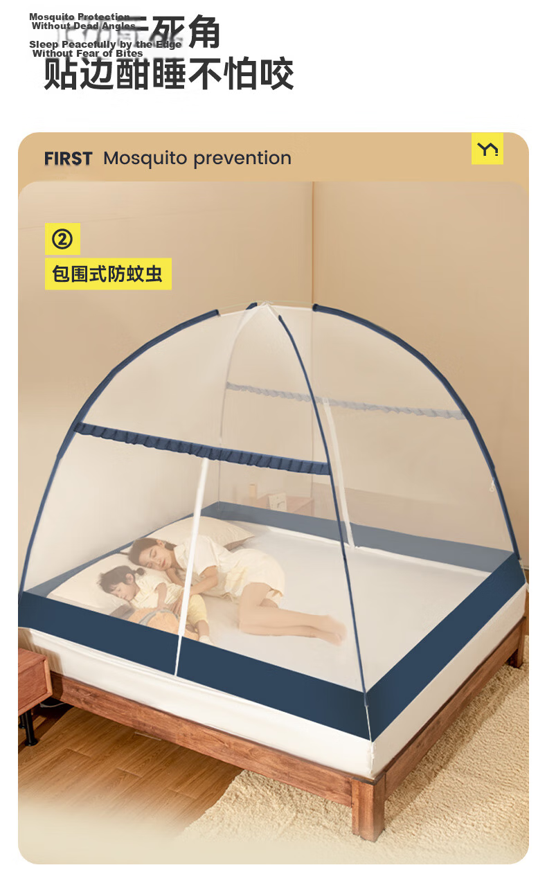 Gaorui No-Installation Mongolian Yurt Mosquito Net Anti-Fall Class A Home Bedroom 1.5×2m Gentleman Gray [Double Steel Wire Frame] 7