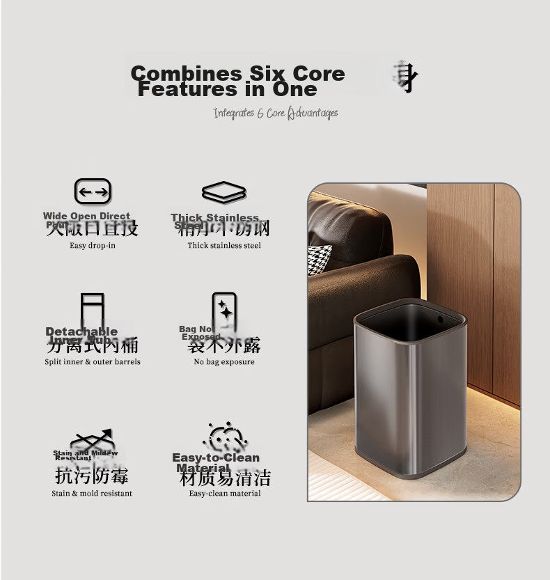 Arrow Stainless Steel Trash Can 12L Home Living Room Office Hotel Commercial Luxury Bathroom Bedroom Kitchen 2