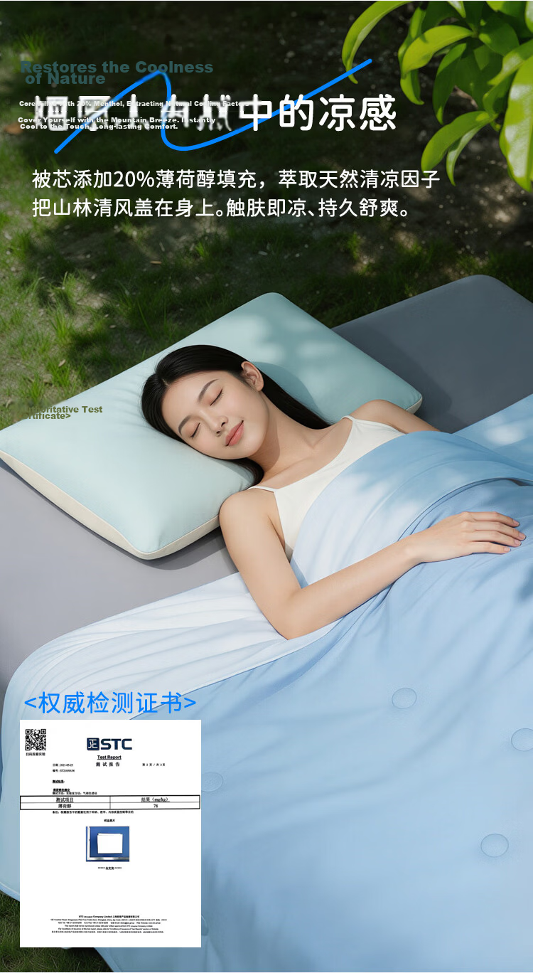 Ran Brand Quilt Core A-Class 30% Protein Fiber Quilt Full Cotton Winter Thickened Warm Cashmere Quilt 8 Jin 200*230cm 5