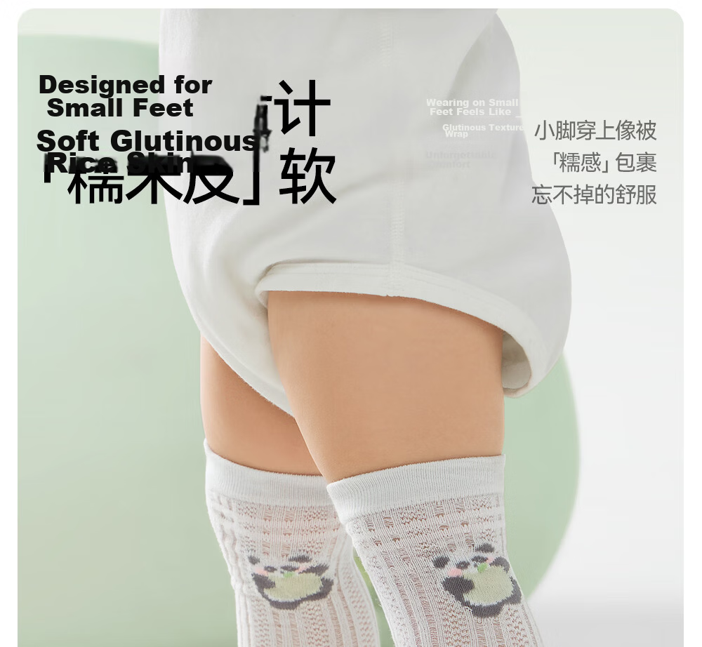 Betis Baby Long Tube Socks Infant Socks Spring and Summer Thin Anti-Mosquito Mesh Breathable Children's Over-the-Knee Socks 7