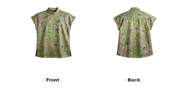 Demana Encounter Jiangnan Poetry Summer National Style New Chinese Jacquard Diagonal Collar Stand Collar Loose Small Women's Shirt 12