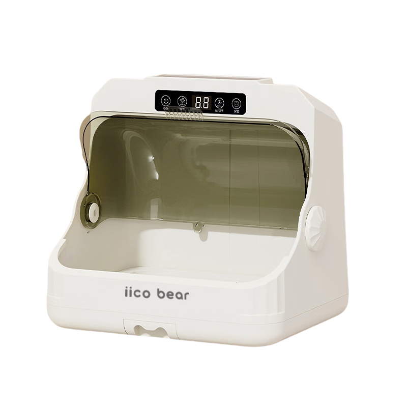 Iicobear Baby Bottle Sterilizer and Dryer UV Sterilizer Household Baby Tableware and Underwear Disinfection Machine