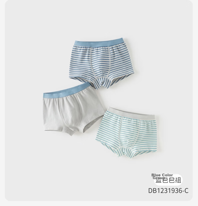 DAVE & BELLA Boys' A-Class Boxer Briefs Baby Toddler Underwear Soft Non-Chafing Shorts 31