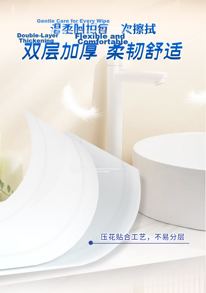 May Flower Toilet Paper, Large Roll with Core, 3-Ply, 160 Meters * 12 Rolls, Bulk Pack for Shopping Mall And Hotel Restrooms, Whole Box A117316 5
