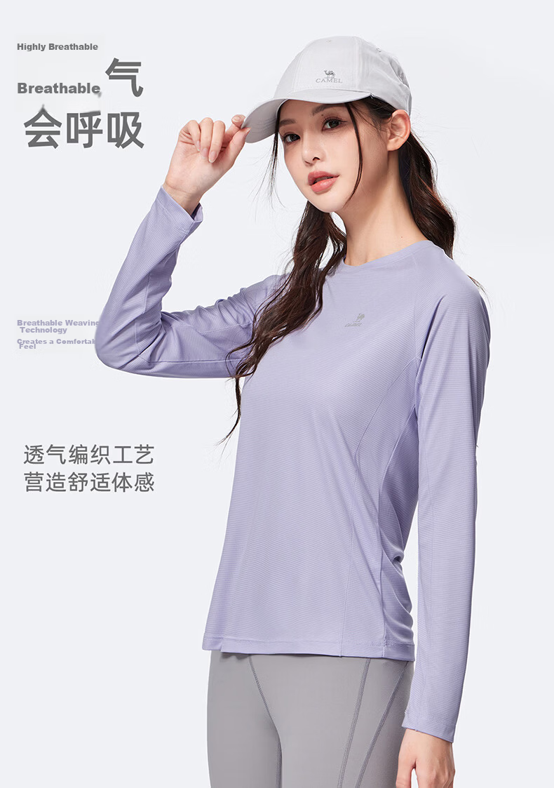 CAMEL Long Sleeve Quick-Dry T-Shirt for Women Running Fitness Crew Neck Sports Top C25CAVL6001 Pink Purple M 3