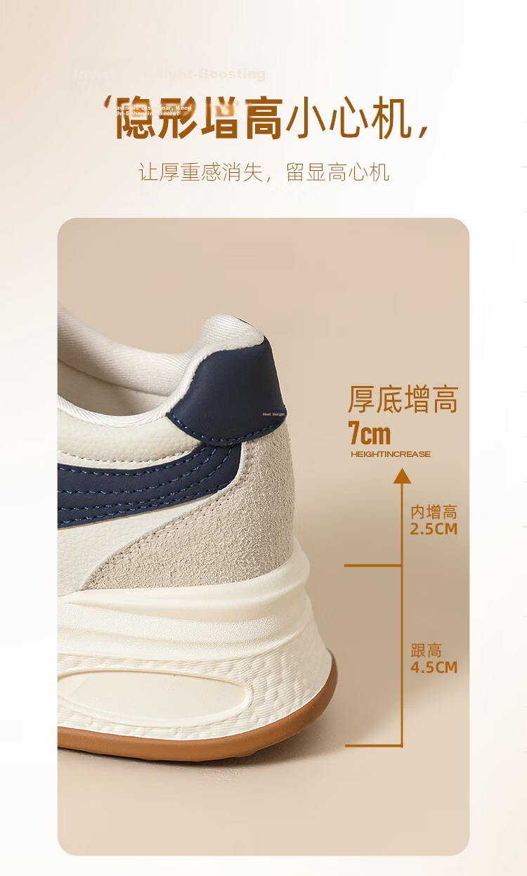 ZHR ZEZ Thick Sole 7cm Height Increasing Dad Sneakers Women 2026 New Versatile Sports Shoes KS262 Light Blue Size 38 6