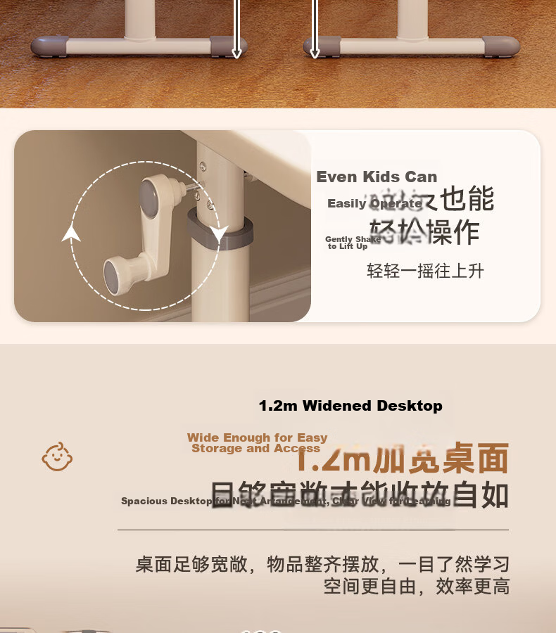 MuShuang Adjustable Height Study Desk Manual Crank Computer Desk for Primary and Secondary Students Home Use Writing Table 7