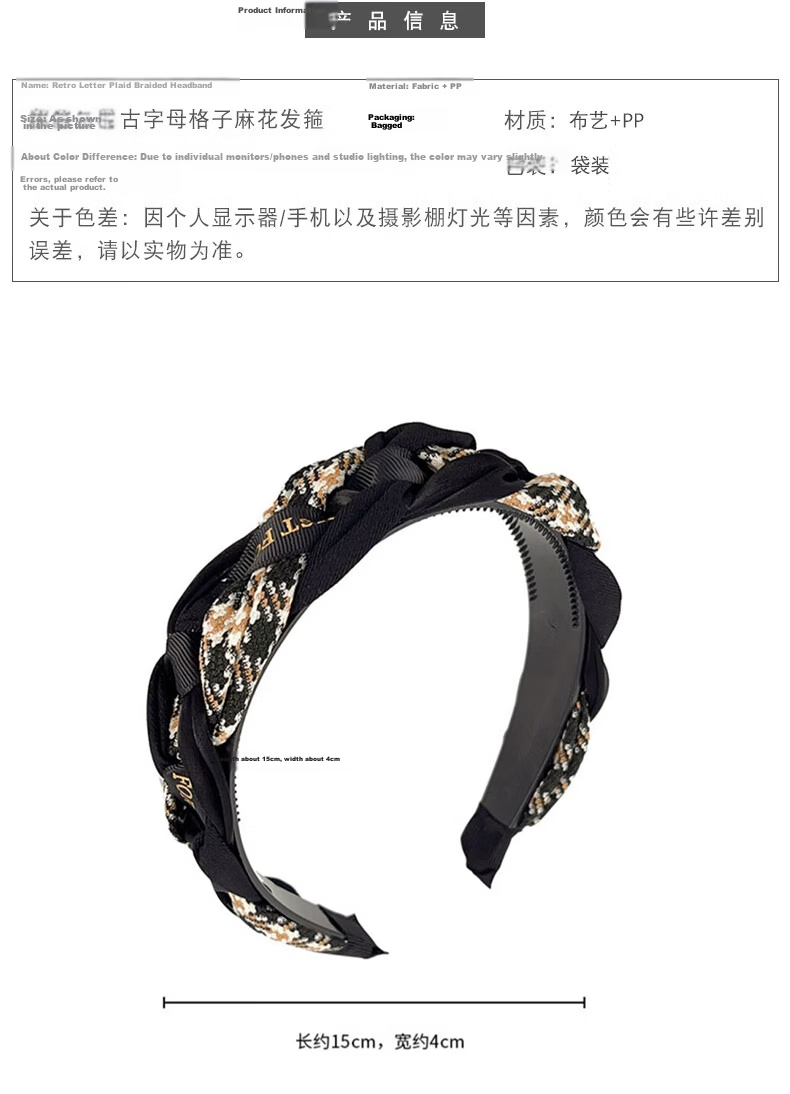 Jiaoxuefei Ruched Crystal Headband 2025 New High Crown Forehead Hair Press Tie Versatile Outdoor Headband 4