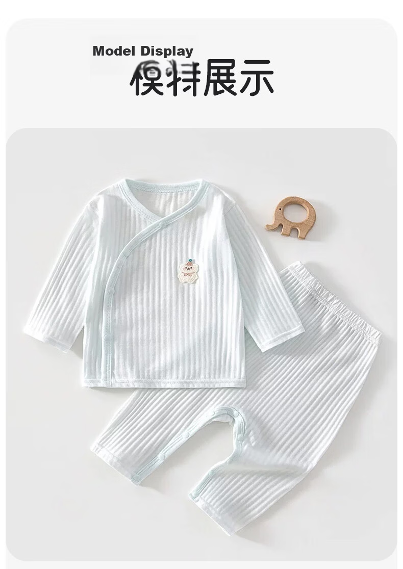 Aibaoqi Children's Summer Thin Pajamas Set Cotton Long Sleeve Homewear Air Conditioning Clothes T331 Size 90 8