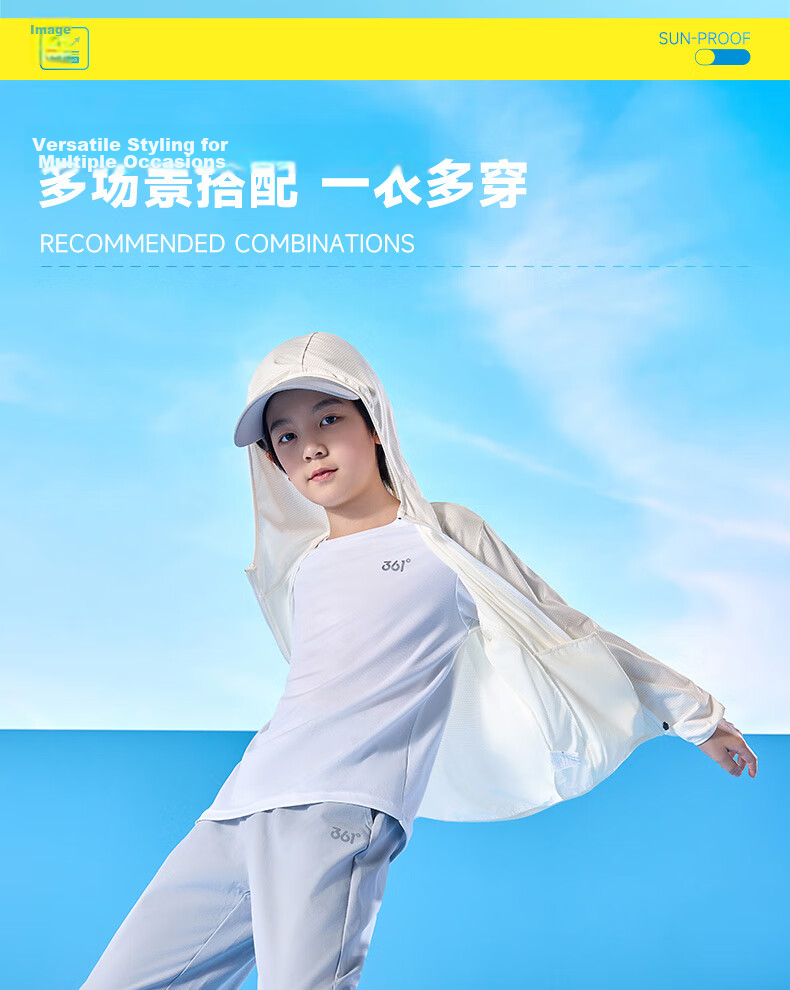361° Kids Summer Jacket Boys and Girls Outdoor Breathable Sun Protection UV Resistant Knit Lightweight Jacket Pink 170 11