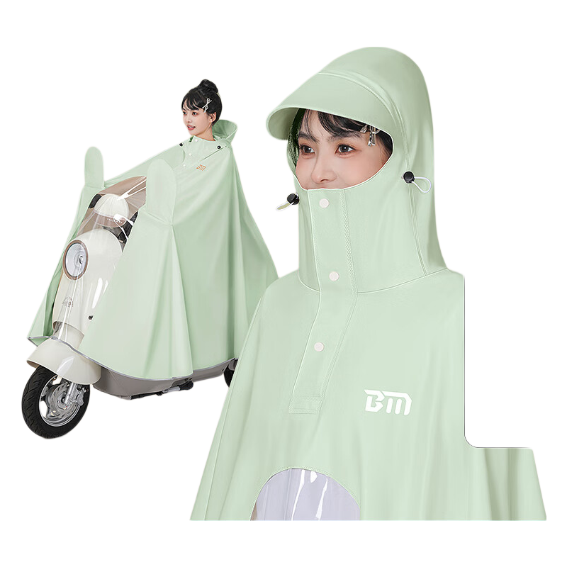 Beimei Women's Electric Scooter Raincoat Long Full-Body Thickened Waterproof Riding Poncho for Adults