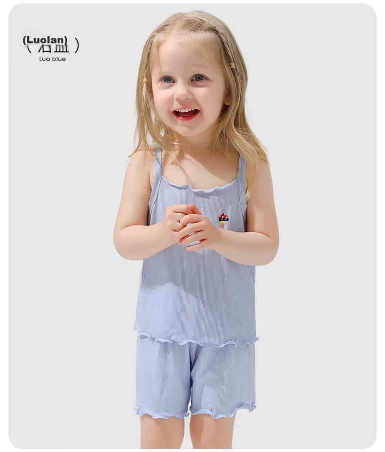 Betis Girls' Sleeveless Pajama Set 2026 Summer Lightweight Baby Homewear Two-Piece Soft Air-Conditioned Clothing 26