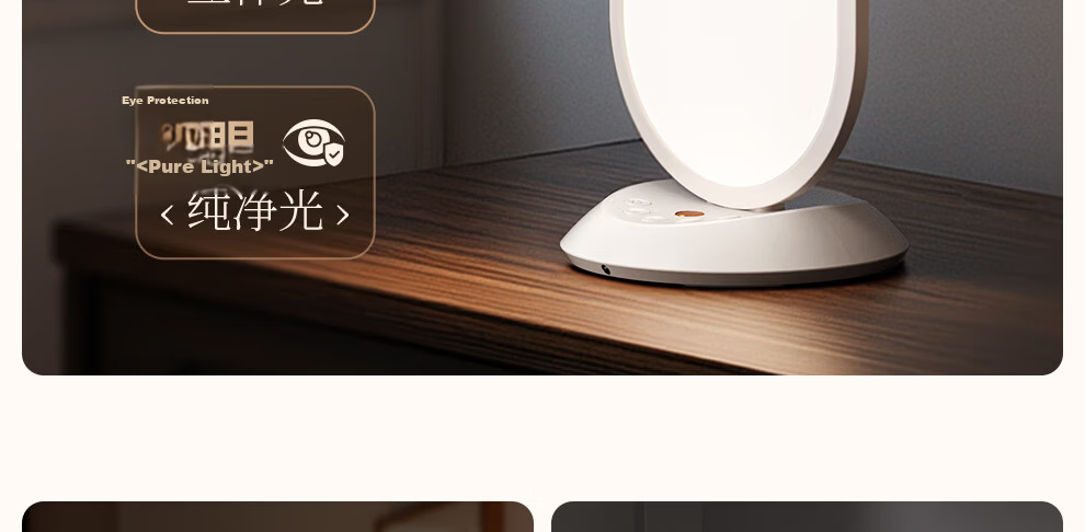 Meiyibo Live Streaming Fill Light Professional Studio Panoramic Moonlight Beauty Full Spectrum Soft Light Phone Photography Desktop Neck Light Indoor 3