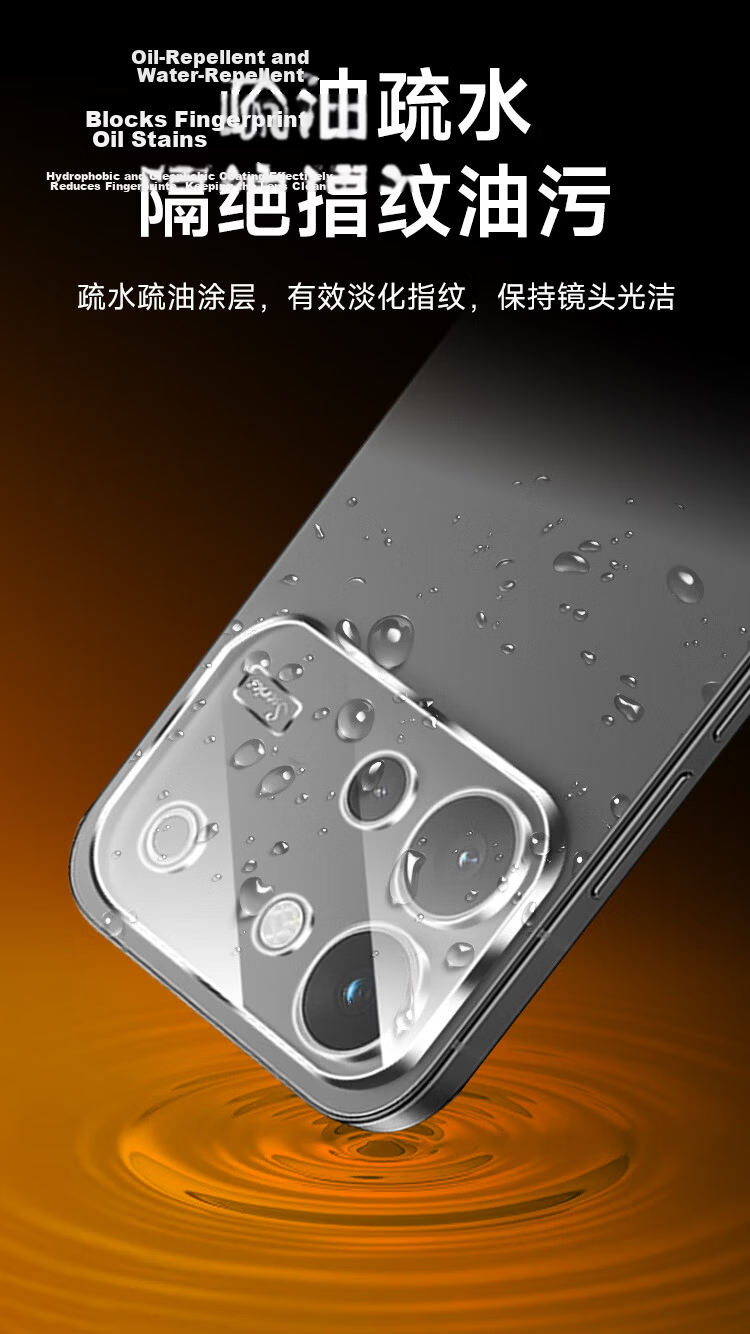 Kulefeng Pure Transparent No Ring Ultra Value Two Sets Vivo S60 Lens Protector Vivo Rear Camera Protective Film AR Anti-Reflective Ultra-Thin HD Scratch-Resistant Dustproof 11