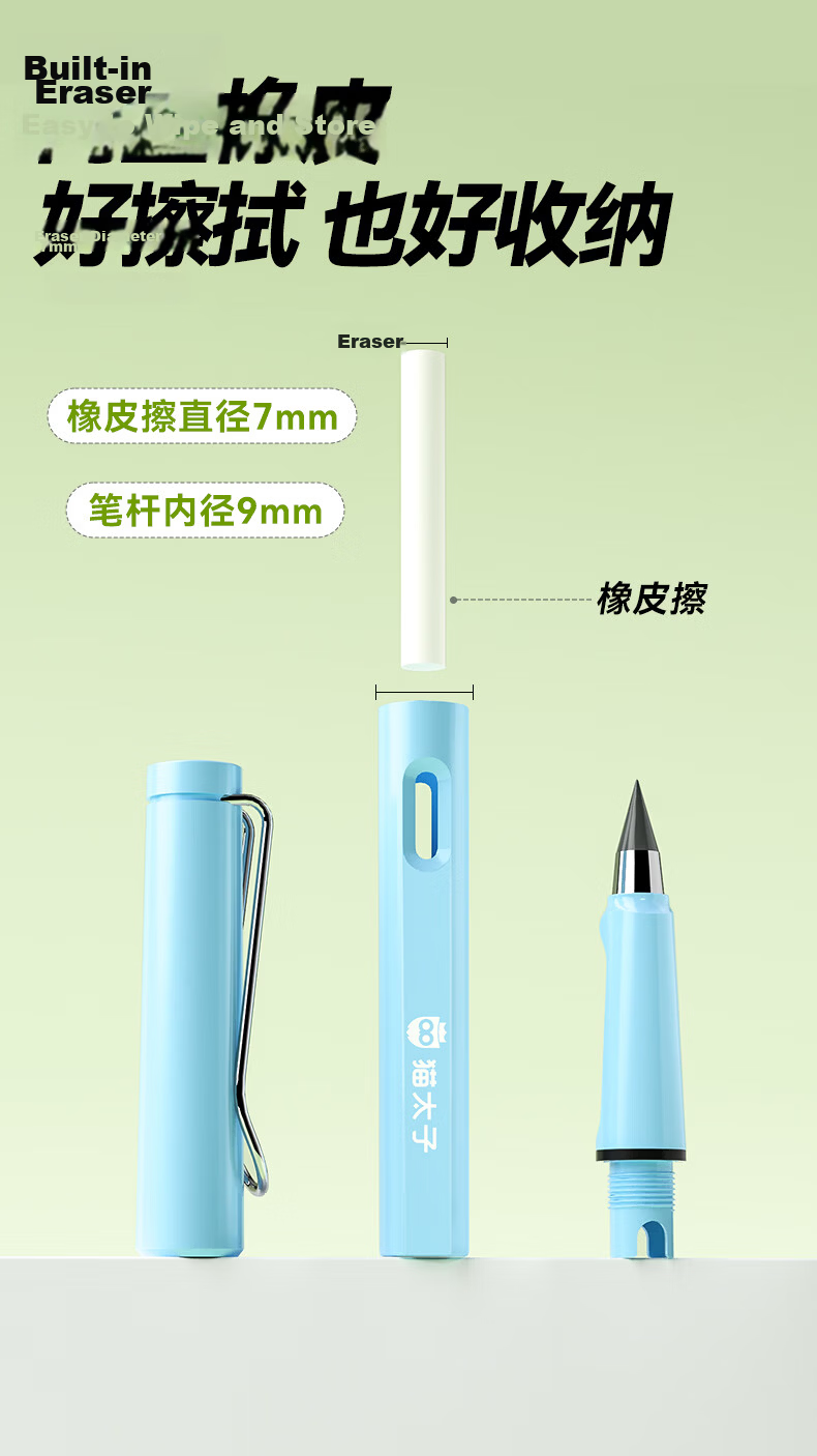 Cat Prince Eternal Mechanical Pencil No-Sharpening Auto Pencil for Elementary Students Handwriting Practice Refillable Lead Kids Kindergarten Beginner Endless Writing Color Pencil Replaceable Tip High 13