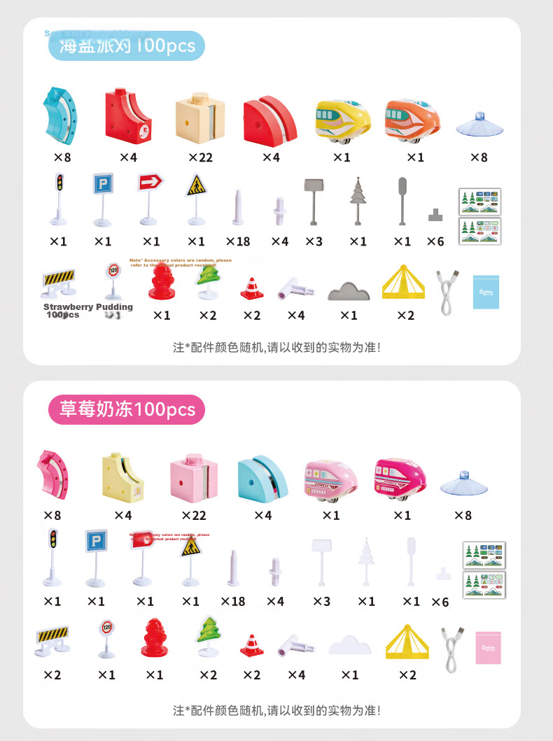 Childhood Infinite Transformable Magnetic Track Children's Car Building Blocks Anti-Gravity Mini Train Magnetic Educational Toy for Boys and Girls 19