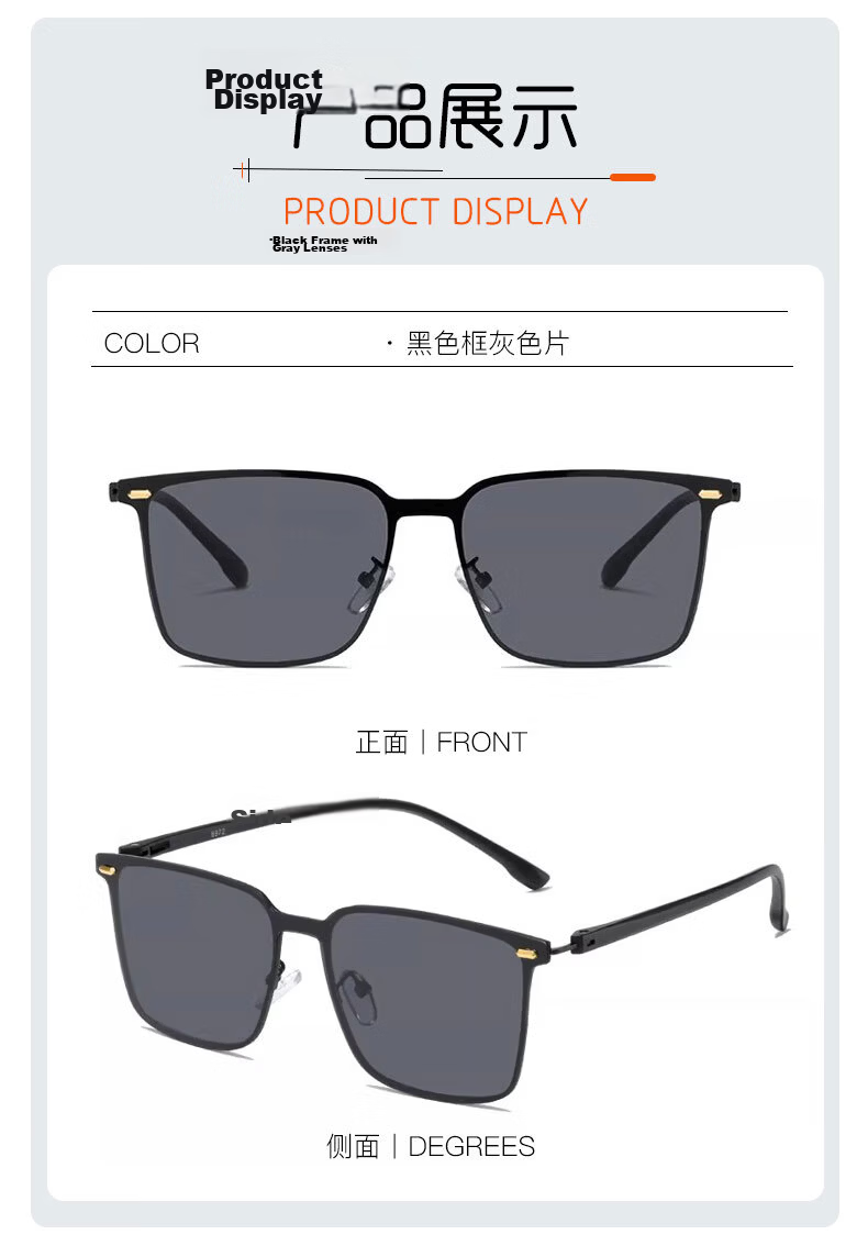 Kousu Polarized Square Sunglasses for Men and Women, UV Protection Driving and Fishing Glasses 12