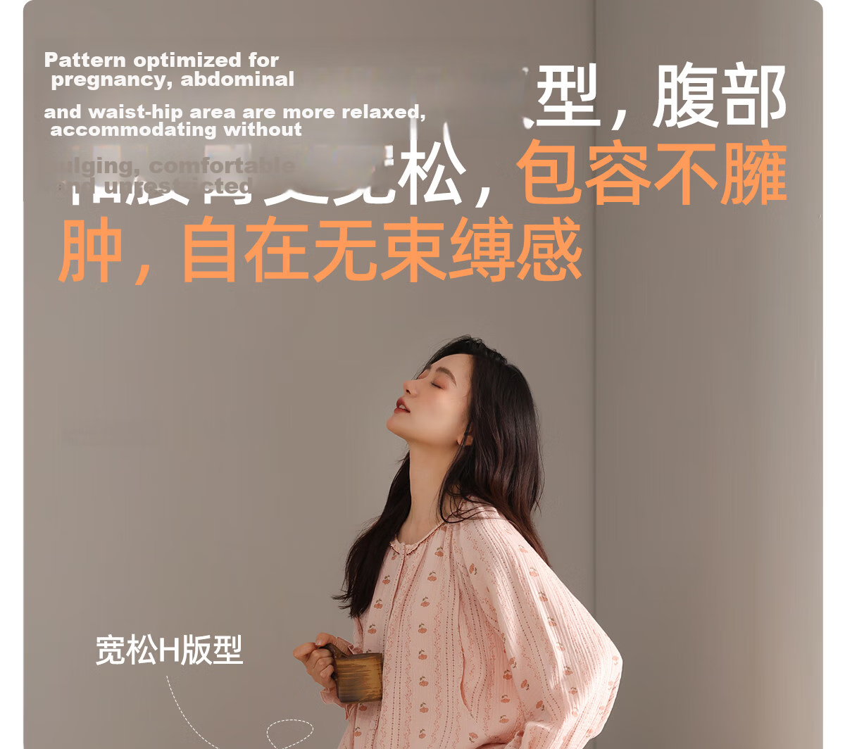 JOYNCLEON Maternity Cotton Gauze Postpartum Nursing Pajamas Homewear Pink XL jyz181399 17