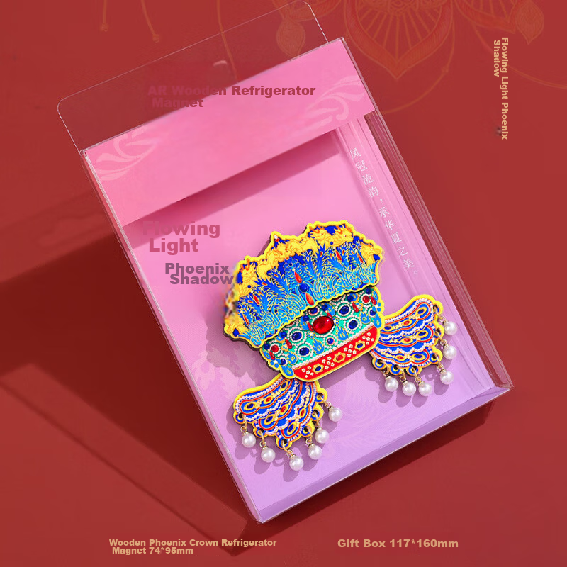 Xiao Diao Craftsman Phoenix Crown Metal Refrigerator Magnet Anti-Collision Beijing Palace Museum Cultural Creative National Style Souvenir Special Birthday Gift for Friends Students Teacher's Day Gift 4