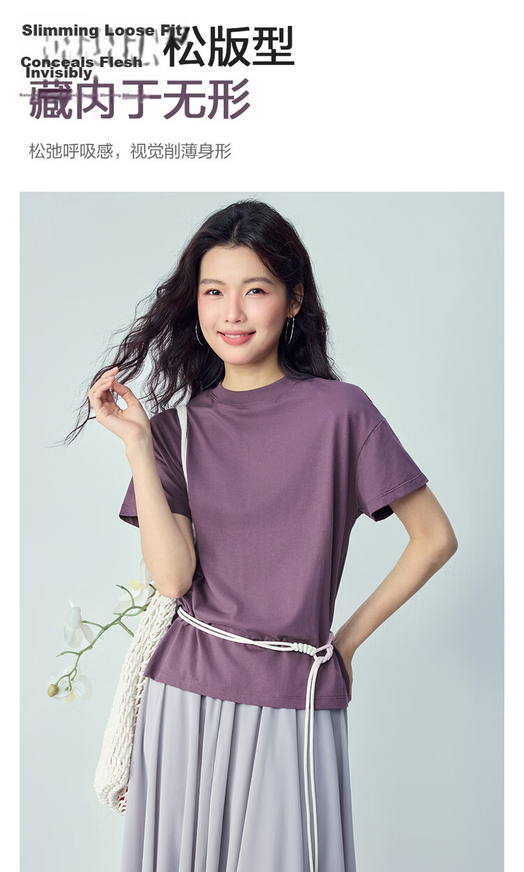 Giordano Women's T-Shirt, Pure Cotton, Skin-Friendly, Elegant Blouse, Comfortable Loose-Fitting Turtleneck Top, Short Sleeve, 05322396 5