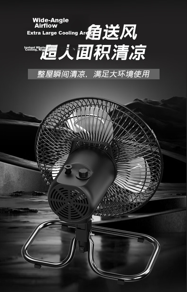DIAMOND 18-inch Industrial High-Power Oscillating Floor Fan Commercial Heavy-Duty Sit-and-Crawl Floor Fan (Athens Black) Three-Speed 11