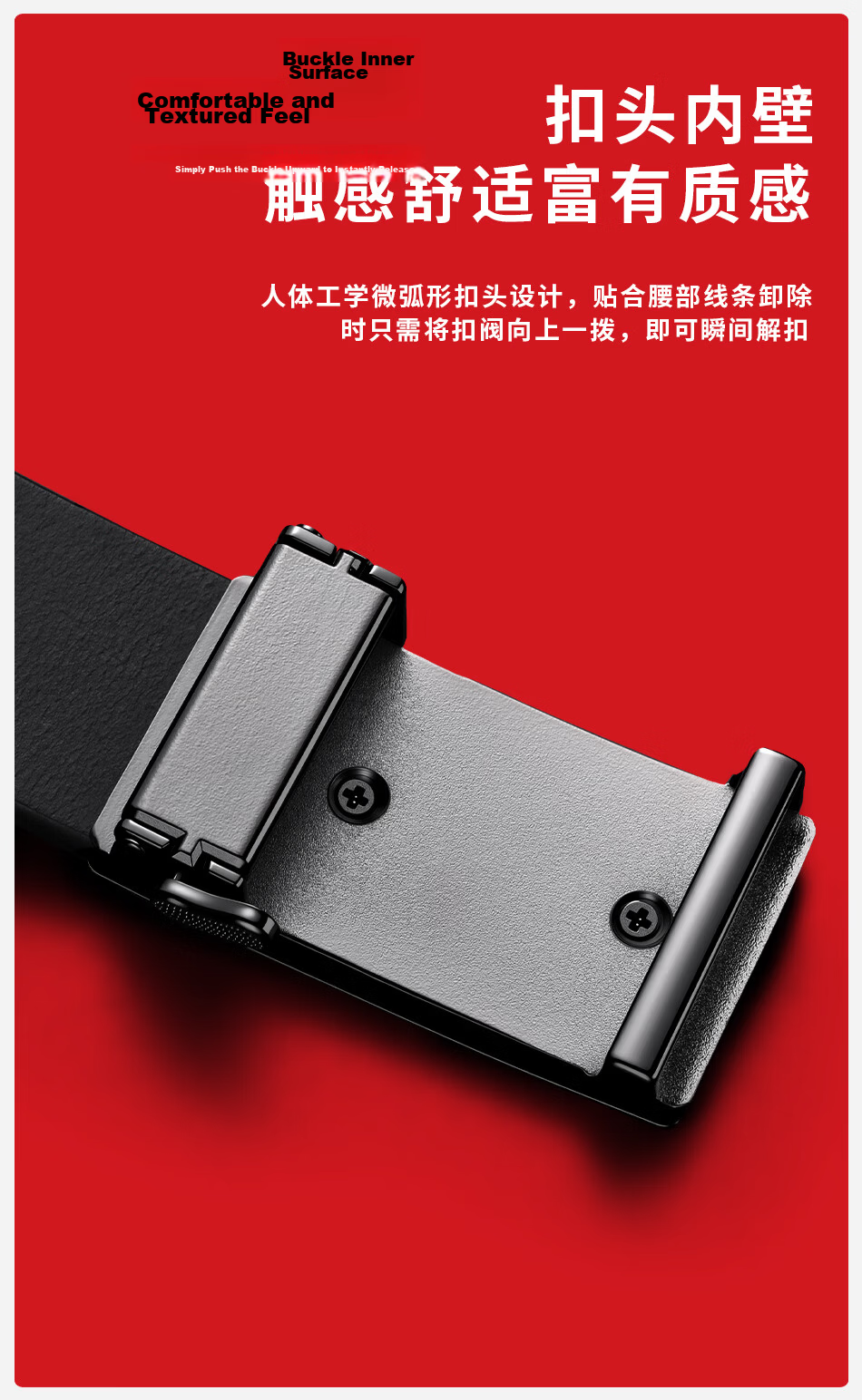 BOSSSUNWEN Premium Men's Leather Belt with Automatic Buckle, Luxury First Layer Cowhide, High-End Gift Box for Husband Boyfriend 18