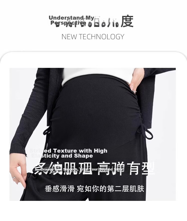 JOYNCLEON Maternity Summer Cotton Wide-Leg Pants Black M Jyk200502 6