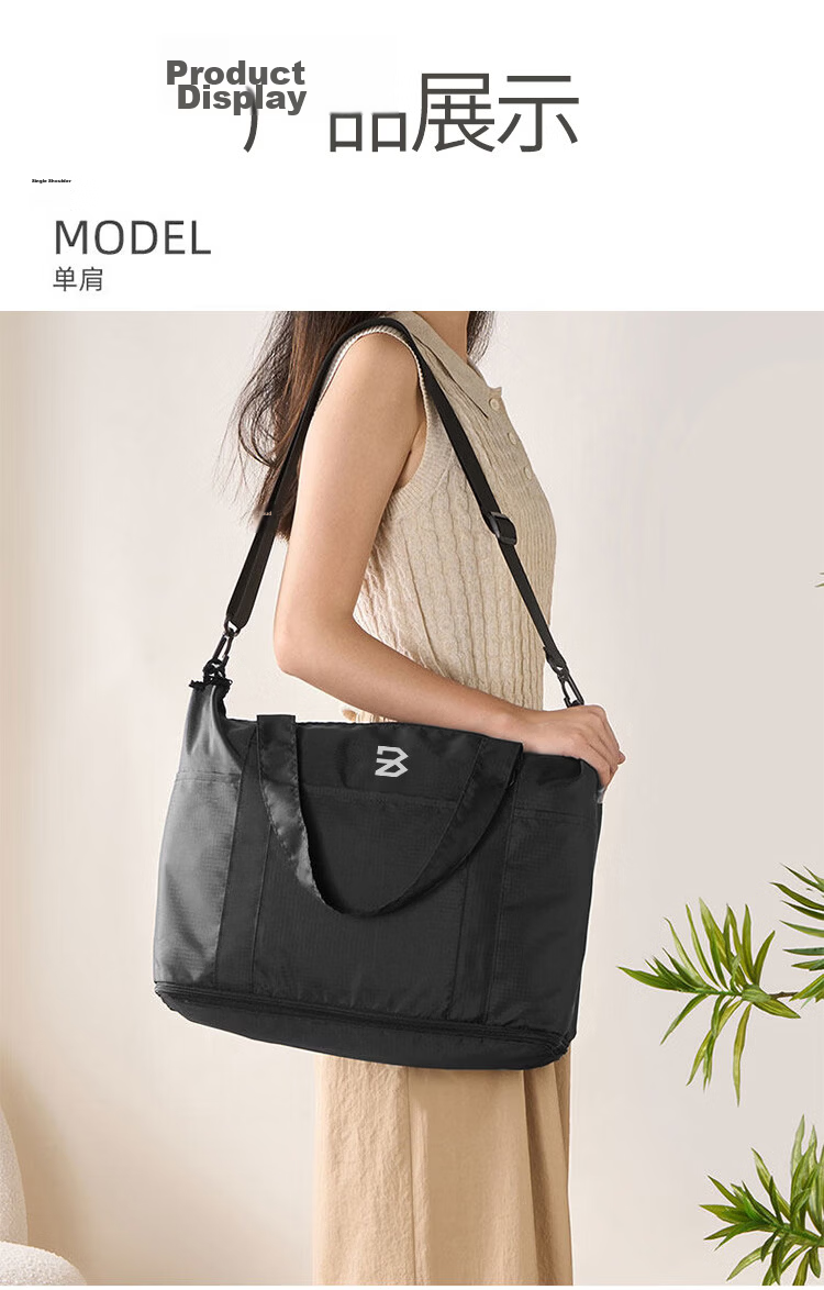 Banjeni Large Capacity Travel Bag Unisex Foldable Luggage Sleeve Maternity Storage Gym Handheld Crossbody Bag 12