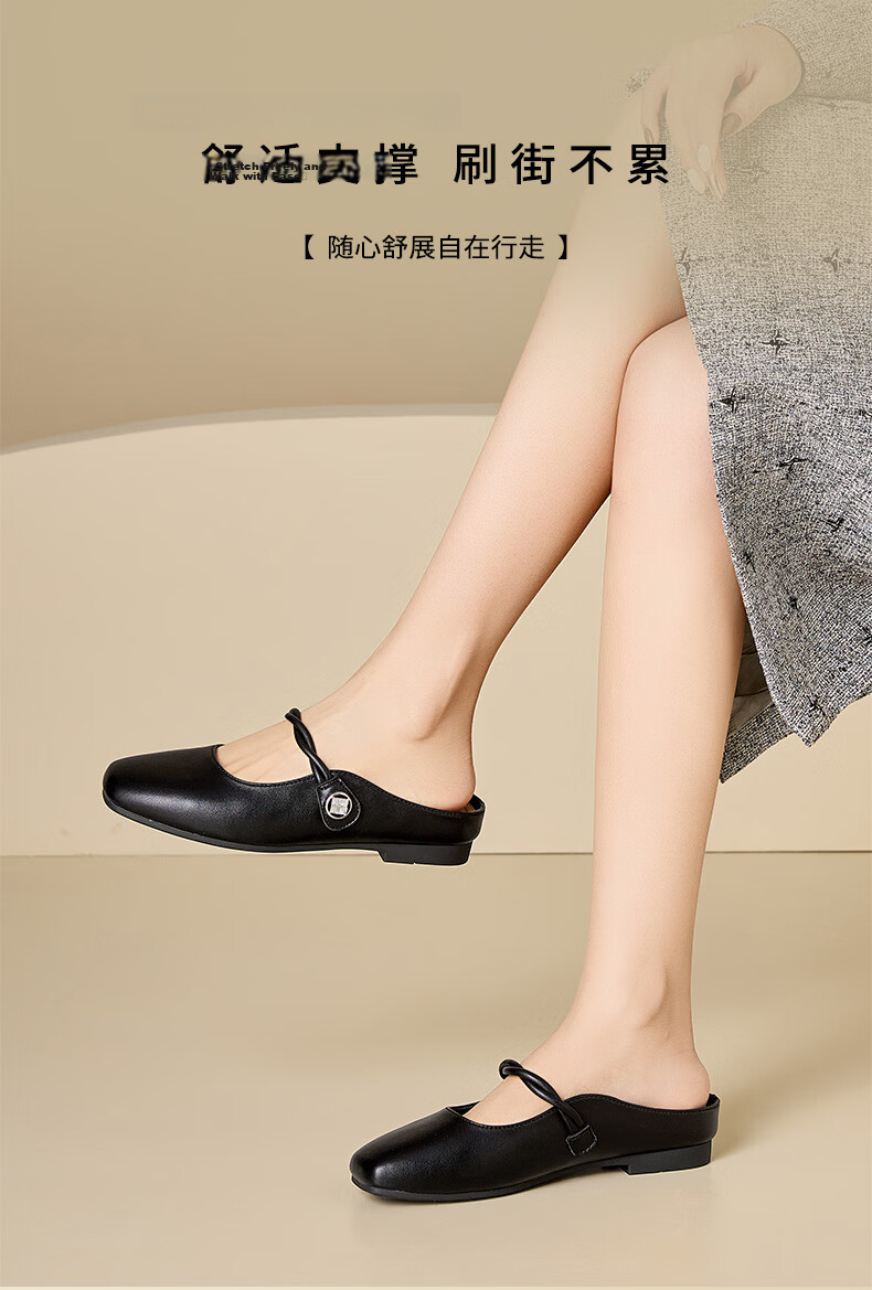 Dustodusto Baotou Women's Summer Slippers 2026 New Summer Shoes Slip-On Lazy Half Drag Mules 4