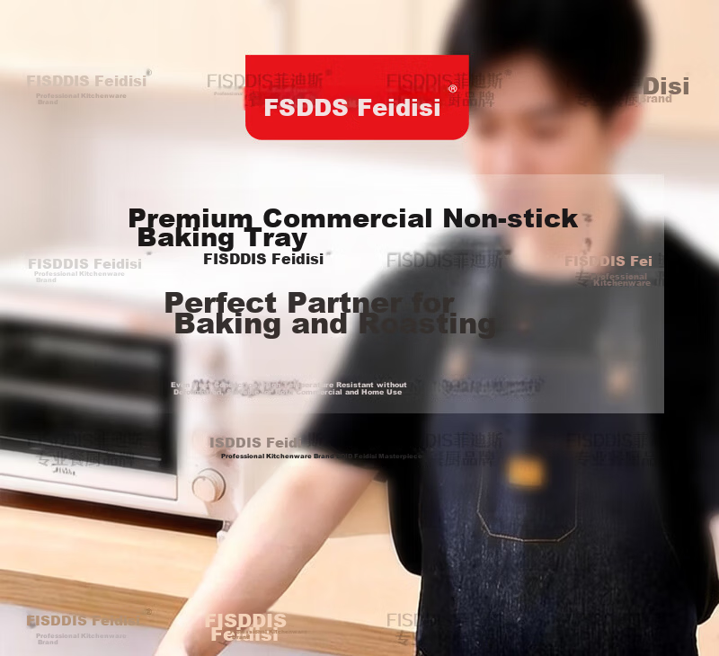 FISDDIS Premium Commercial Non-Stick Baking Tray 60X40X5 Oven Bread Cake Baking Mold Rectangular Pan 1
