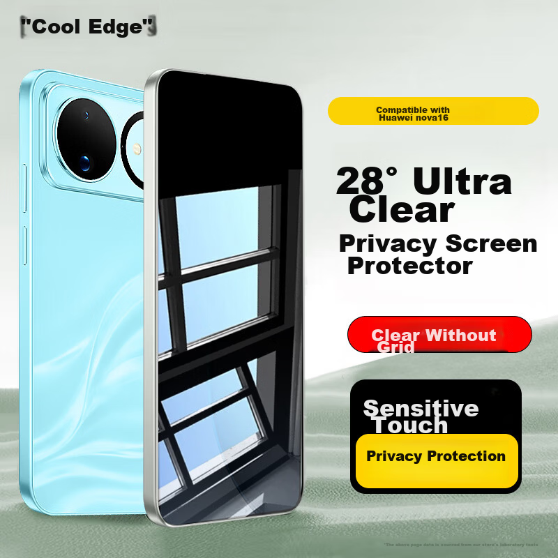 Coollefone [28° True Privacy Protection] Tempered Glass Screen Protector for Huawei Nova16, Anti-Peeping Privacy Protection Film, Full Coverage, Ultra-Thin, High-Definition, Shockproof