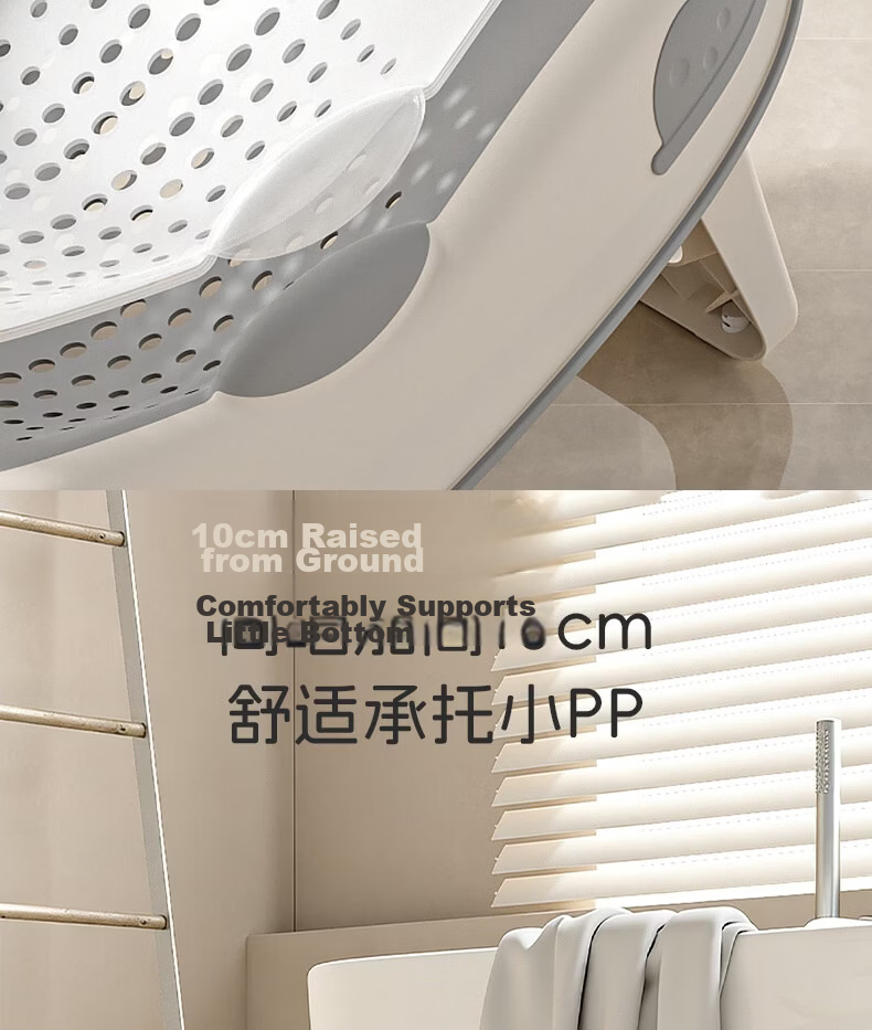 Dr. Ma Baby Bath Support Newborn Bath Frame Bath Bed Bathing Tool Baby Sit-Lie Bathtub Children's Shampoo Recliner 7
