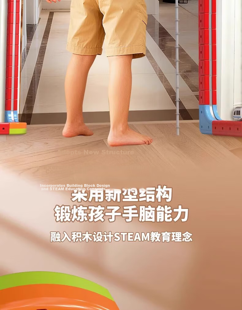 Miaobeile Children's Toy Boys Birthday Gift Magnetic Floating Track Car Small Train Toy Car 3-6 Years Assembly 13